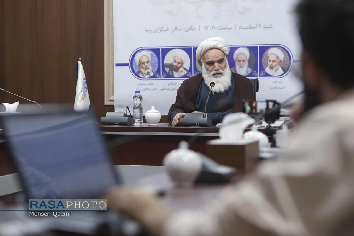 آیین رونمایی از &laquo;دوفصلنامه کاوشی در معرفت اجتماعی&raquo;