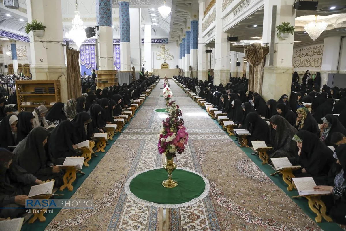 آئین جزء&zwnj;خوانی قرآن کریم در حرم کریمه اهل&zwnj;بیت (ع)