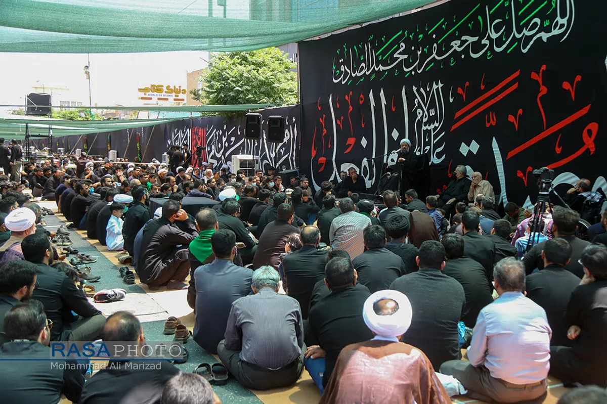عزاداری روز شهادت حضرت امام جعفر صادق (علیه السلام) در قم