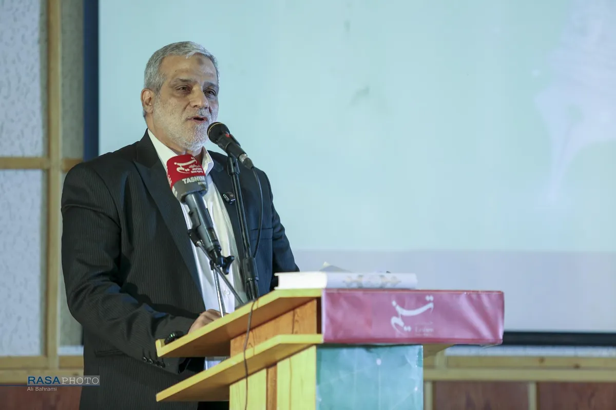 آئین رونمایی از صفحه حوزه و روحانیت خبرگزاری تسنیم