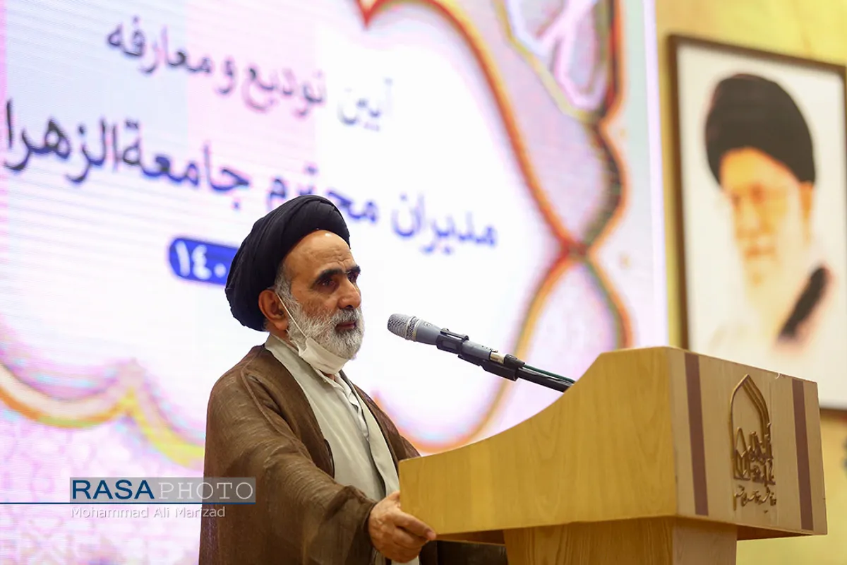 مراسم تودیع و معارفه مدیران جامعة الزهرا (س)