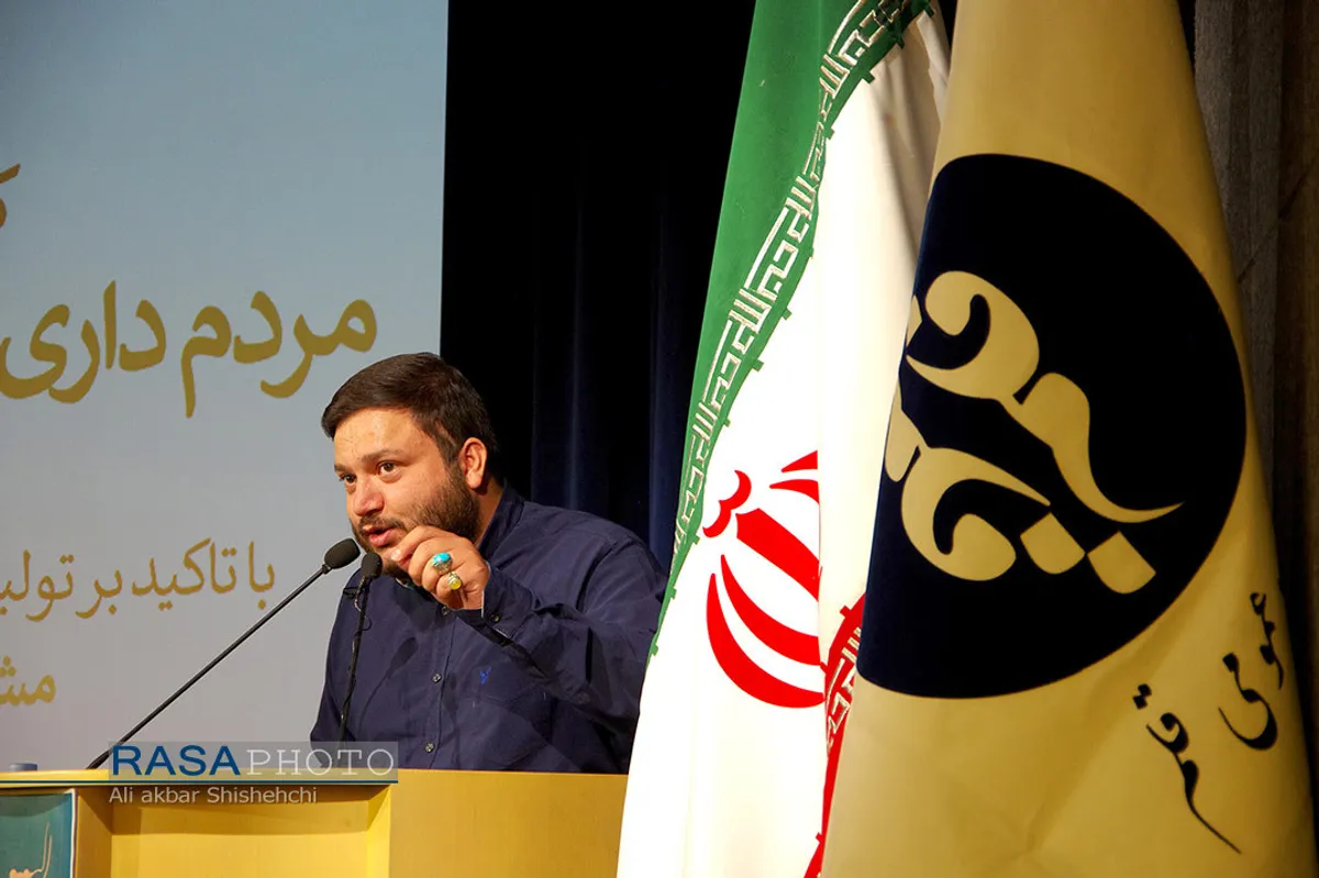 مشهد | کار گاه آموزشی هنری با موضوع "مردم داری و کرامت انسانی در سیره رضوی"