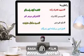 رادیان رسا | از دستیابی حوزه به نظام دقیق شناسایی نخبگان تا کینه ورزی با منتقدان فیرحی
