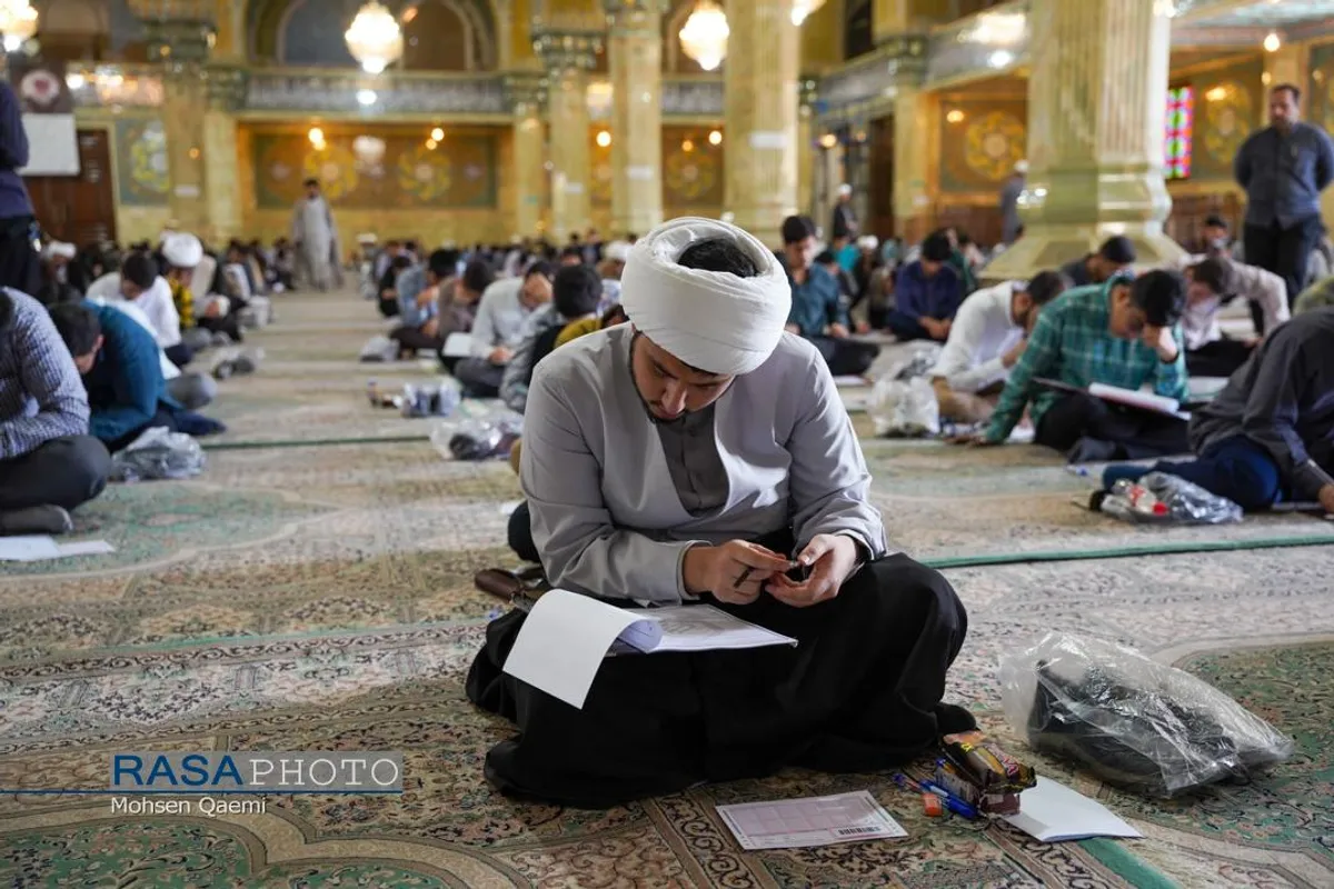 آزمون کتبی دوره دوازدهم شناسایی استعداد&zwnj;های برتر حوزه&zwnj;های علمیه