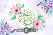مولودی لُری محمود کریمی برای حضرت زینب