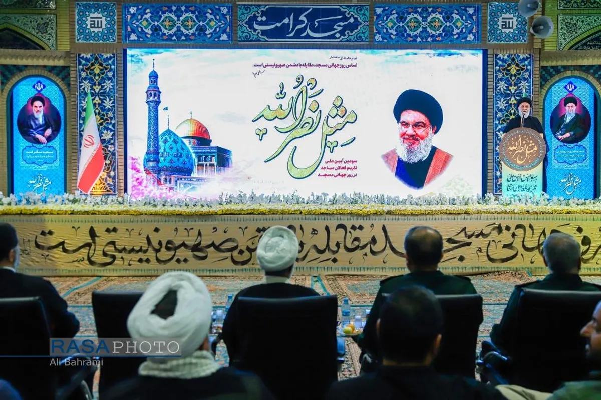 آیین سومین همایش ملی تکریم از فعالان و دست اندرکاران مساجد سراسر کشور