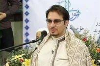 صوت | قرائت مجلسی استاد حامد شاکرنژاد