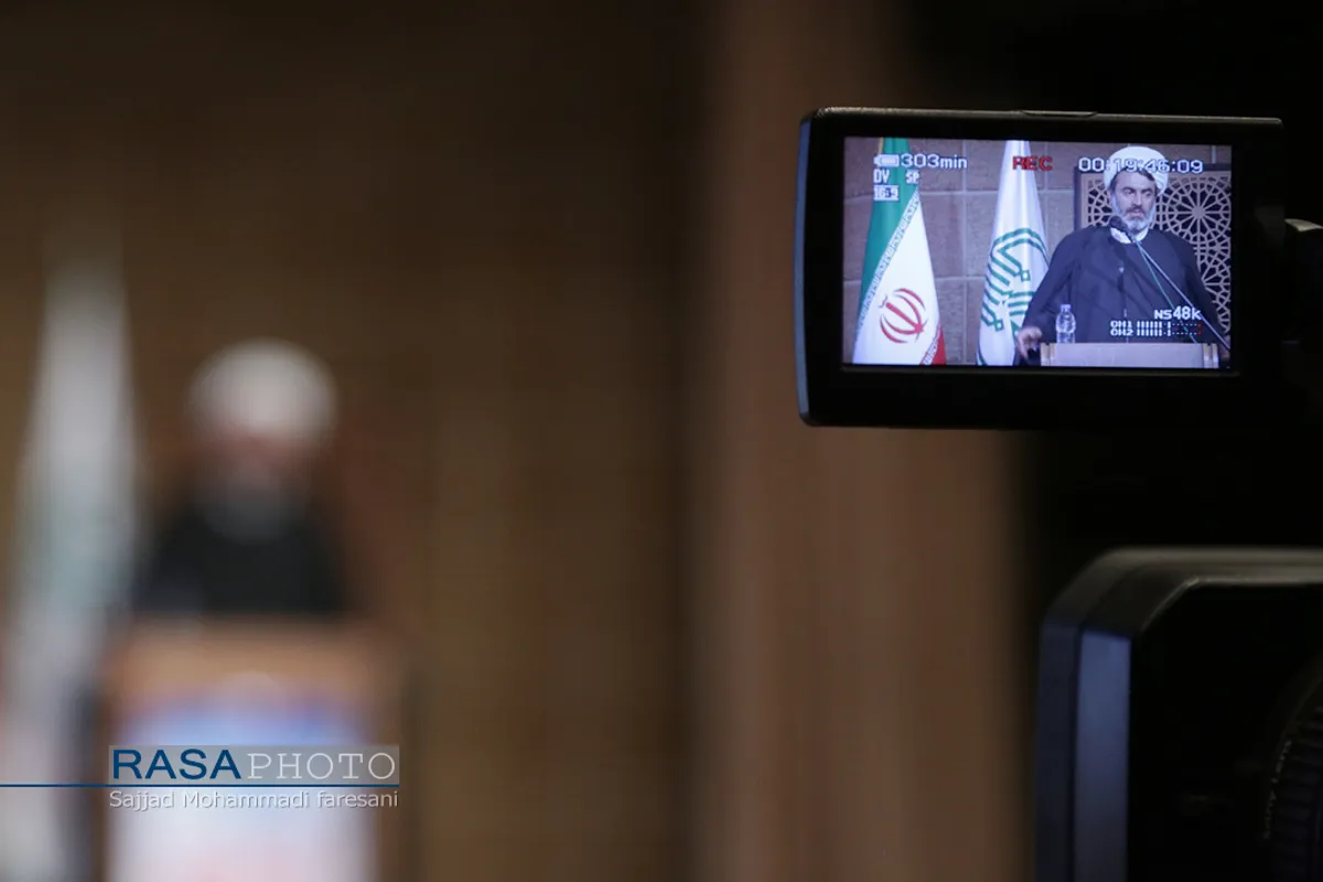 همایش "عصر میدان داری جوانان در گام دوم" ویژه فعالان فرهنگی چهارمحال و بختیاری