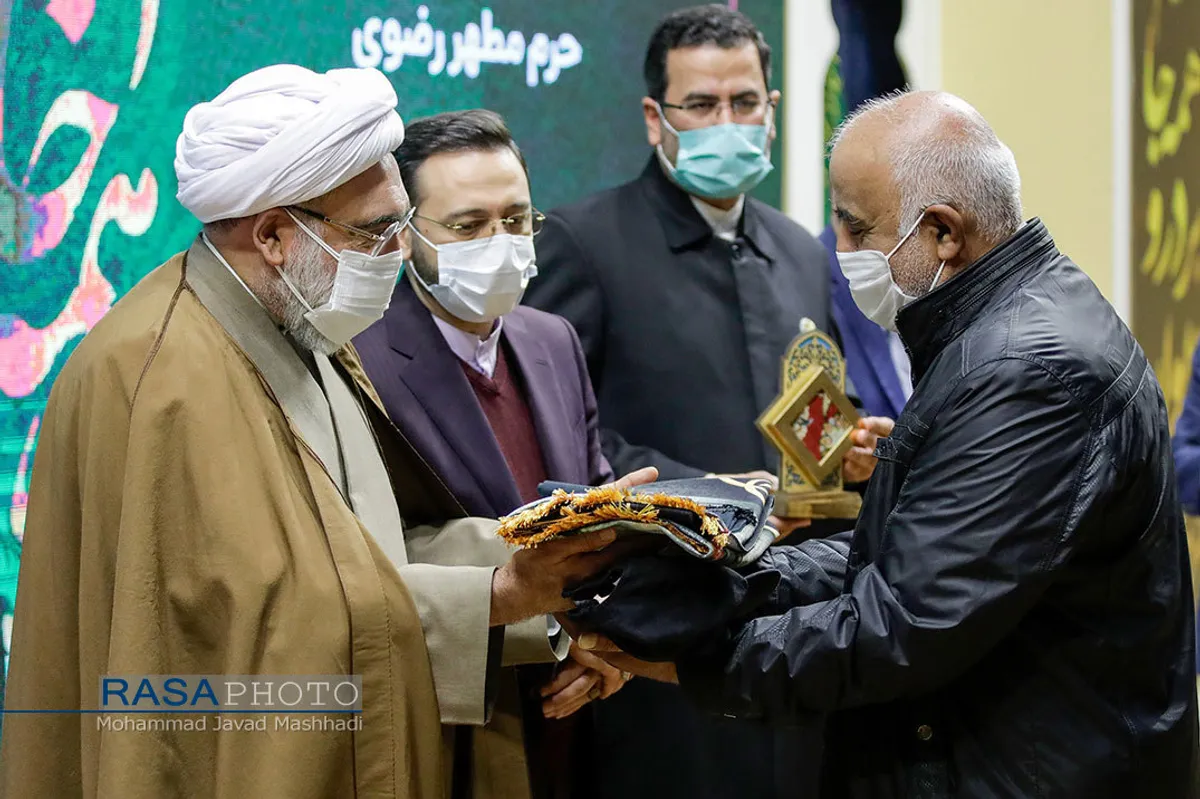 گردهمایی تجلیل از موکب&zwnj;داران دهه آخر ماه صفر&lrm;&lrm; با حضور تولیت آستان قدس رضوی
