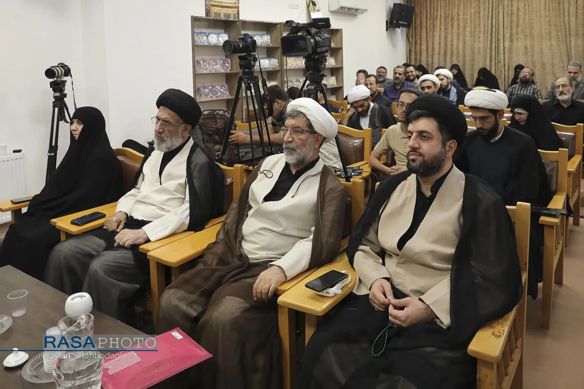 آیین رونمایی از کتاب بعثت خون