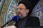 The Islamic Revolution of Iran toppled the tyranny system