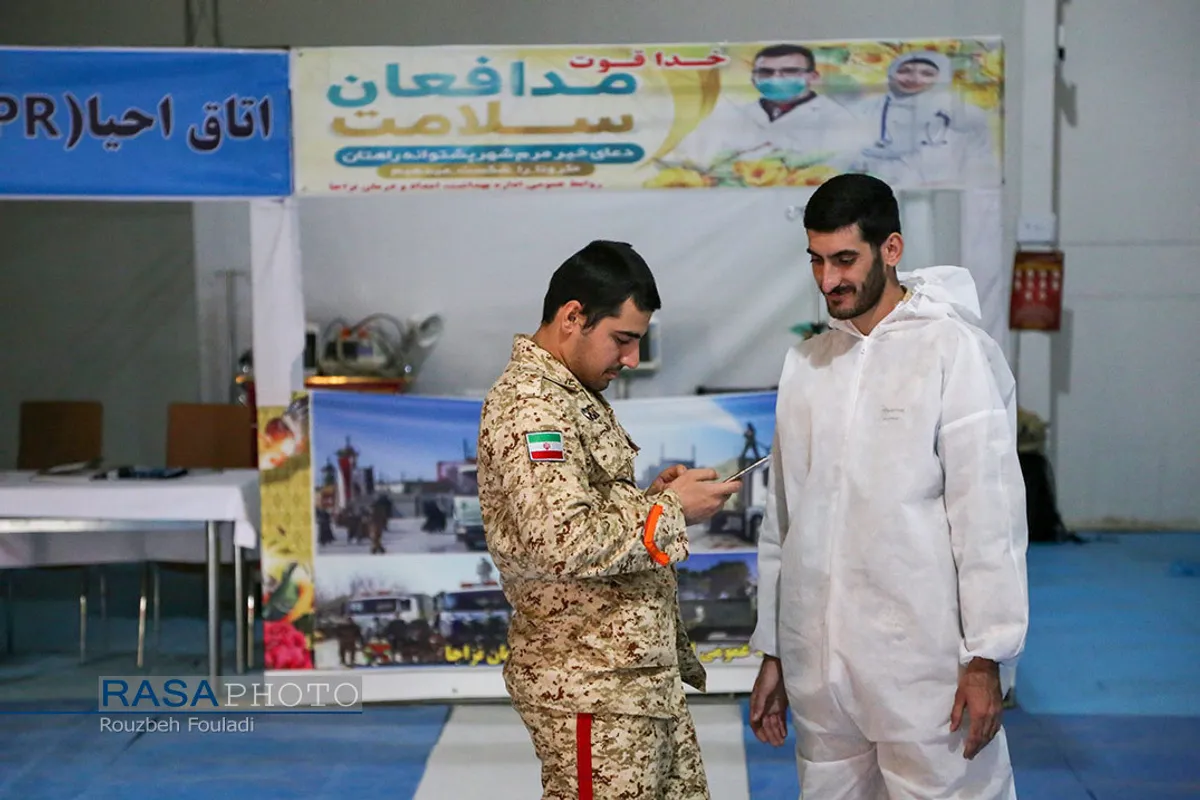 مجتمع بیمارستانی و نقاهتگاه ۲۰۰۰ تختخوابی نیروی زمینی ارتش