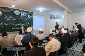 افتتاحیه همایش آموزشی توجیهی مسئولین هنر و تبلیغ نوین مدیریت&zwnj;های استانی حوزه&zwnj;های علمیه