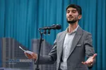 دیدار رمضانی دانشجویان با رهبر معظم انقلاب اسلامی