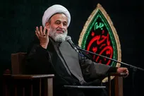 صوت | ویژگی های دولت کریمه امام زمان