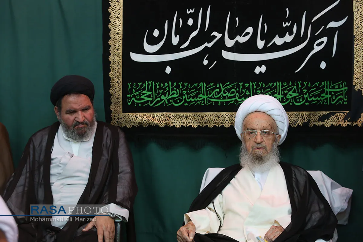 عزاداری روز شهادت حضرت امام حسن عسکری (علیه السلام) با حضور مراجع تقلید در قم