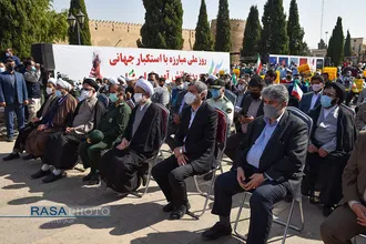 مراسم گرامیداشت یوم الله ۱۳ آبان در شیراز