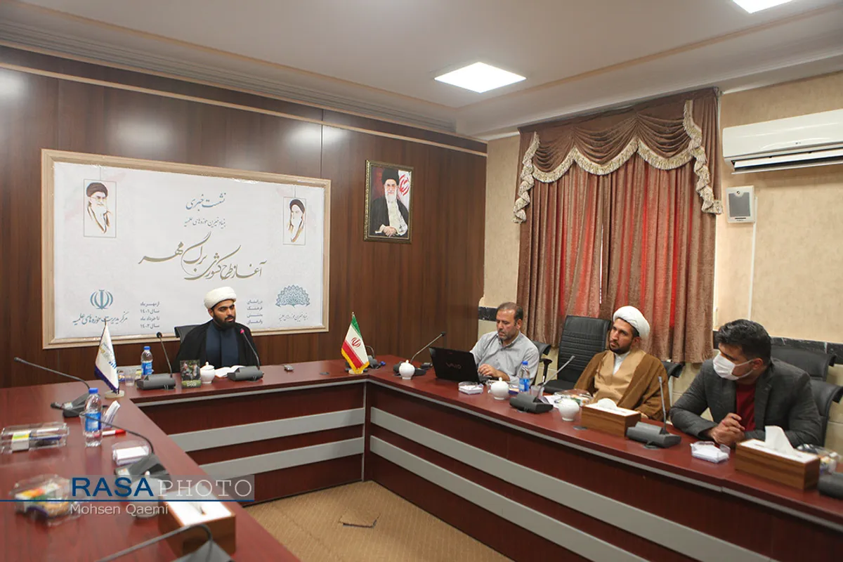 نشست خبری آغاز طرح کشوری "برگ مهر" همراه با "پویش دانش آموز بخشنده"