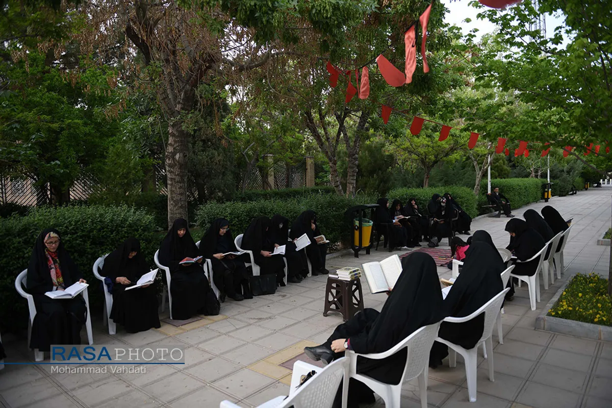 جزء&zwnj;خوانی قرآن کریم در بوستان بنفشه قم