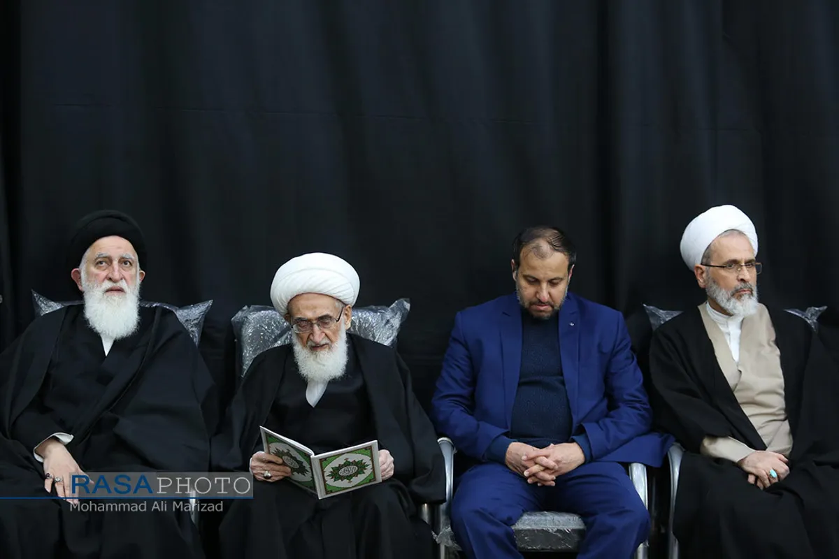 بزرگداشت شهدای سانحه هواپیمای اوکراینی که با حضور مراجع تقلید