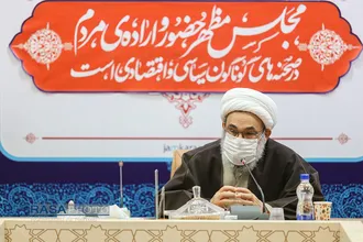دیدار جمعی از نمایندگان مجلس با مراجع تقلید، شخصیت&zwnj;های حوزوی و علما