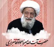 حوزه باید در مسیر اسلام قرار بگیرد