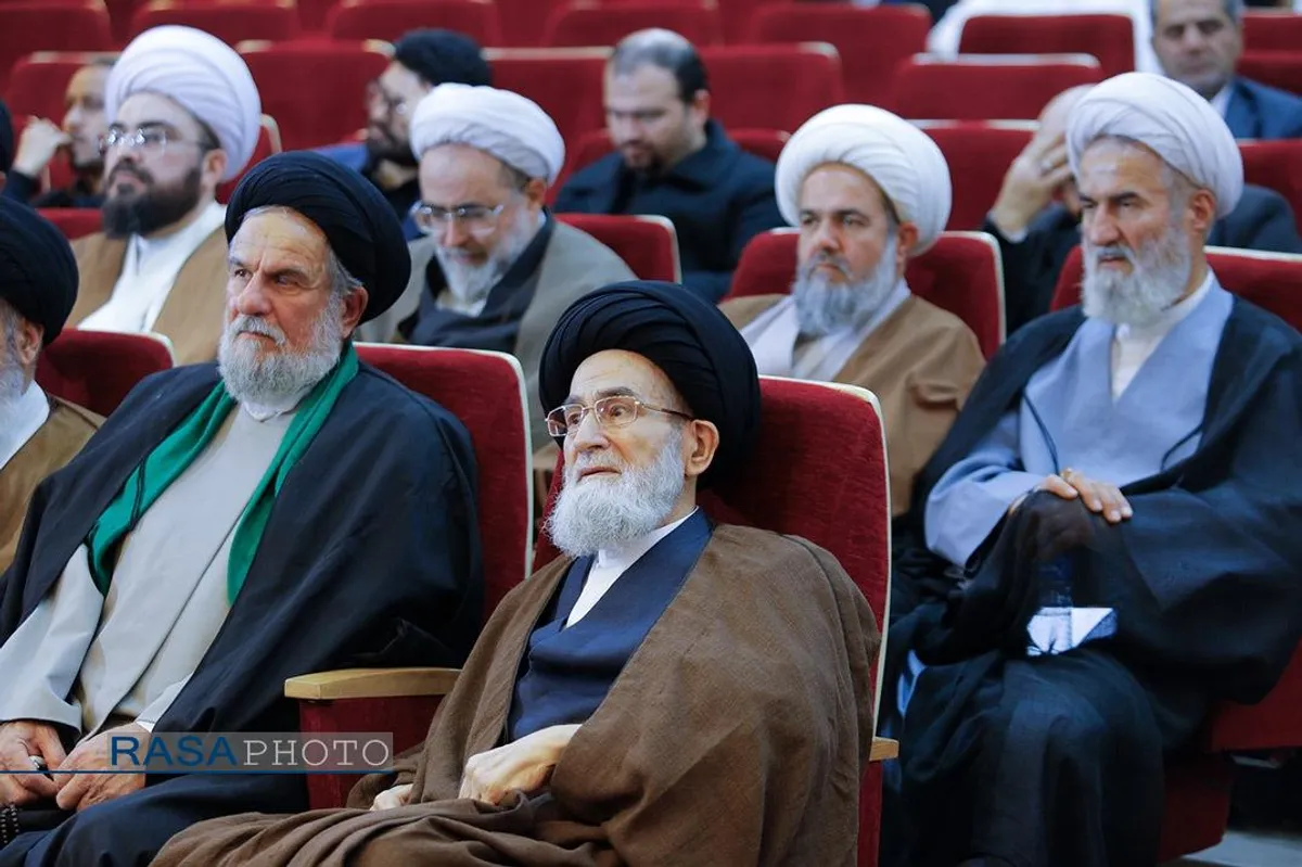 سومین پیش همایش مرجع مجاهد