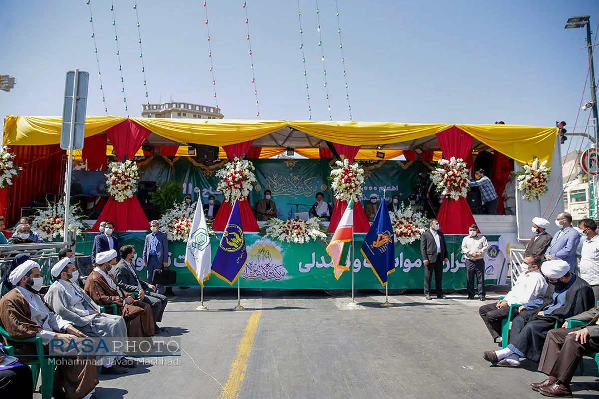 طرح مواسات و همدلی در مشهد