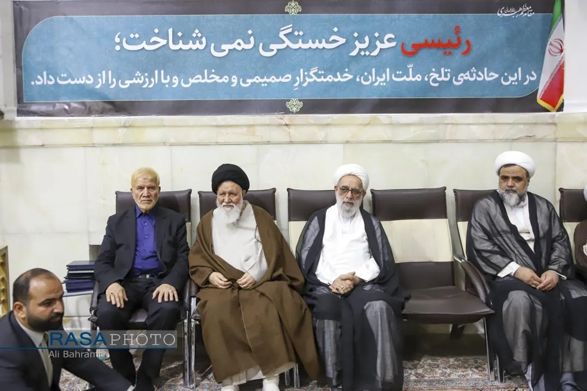 بزرگداشت شهید رئیسی و شهدای خدمت در قم