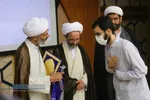 آیین افتتاحیه آغاز سال تحصیلی موسسه امام خمینی (ره)