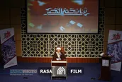 مراسم گرامیداشت دهمین سالگرد انقلاب بحرین