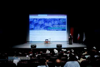 آیین افتتاحیه طرح غنی سازی اوقات فراغت جوانان و نوجوانان