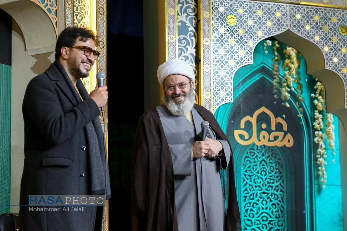 اجرای برنامه قرآنی محفل در مسجد مقدس جمکران