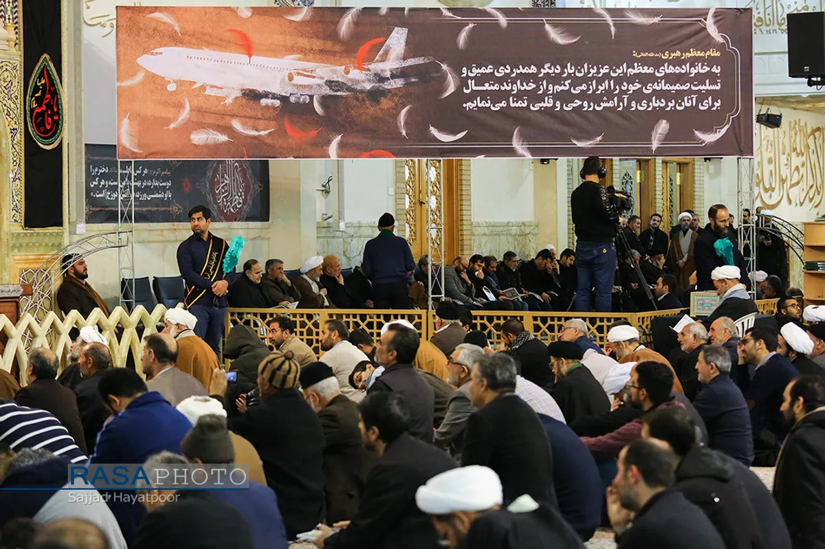 مراسم گرامیداشت عروج یافتگان حادثه هواپیمای اوکراینی