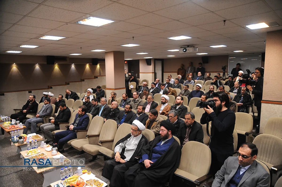آیین گرامیداشت بیست و پنجمین سالگرد تأسیس اداره پژوهش&zwnj;های اسلامی صدا و سیما
