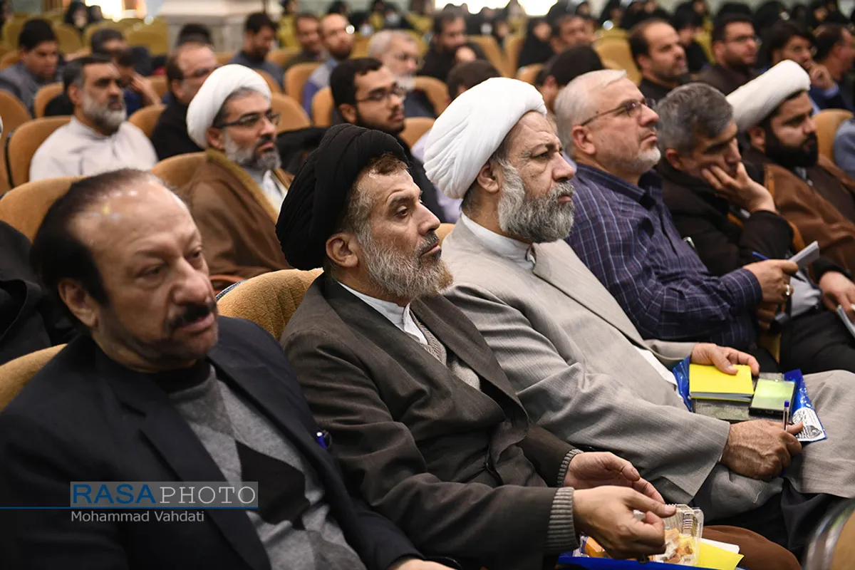 هفدهمین همایش کشوری ستاد فرهنگی فجر انقلاب اسلامی