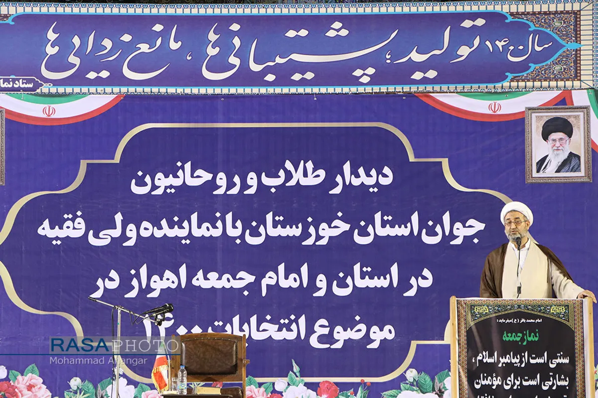 دیدار انتخاباتی طلاب جوان و فضلا با نماینده ولی فقیه در خوزستان&lrm;