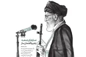 نمازهای جمعه، زنجیره گفتمان ساز