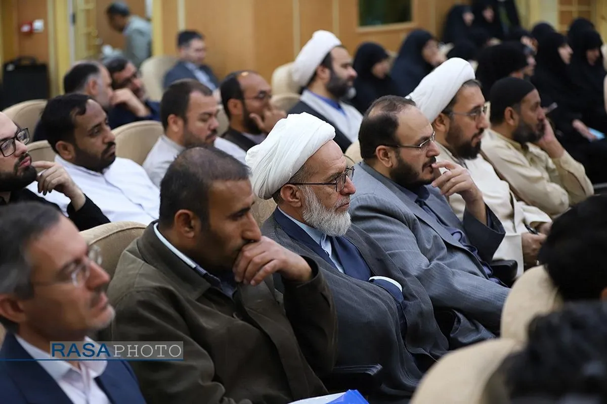 پنجمین اجلاسیه کنگره بین المللی اندیشه های قرآنی امام خامنه&zwnj;ای