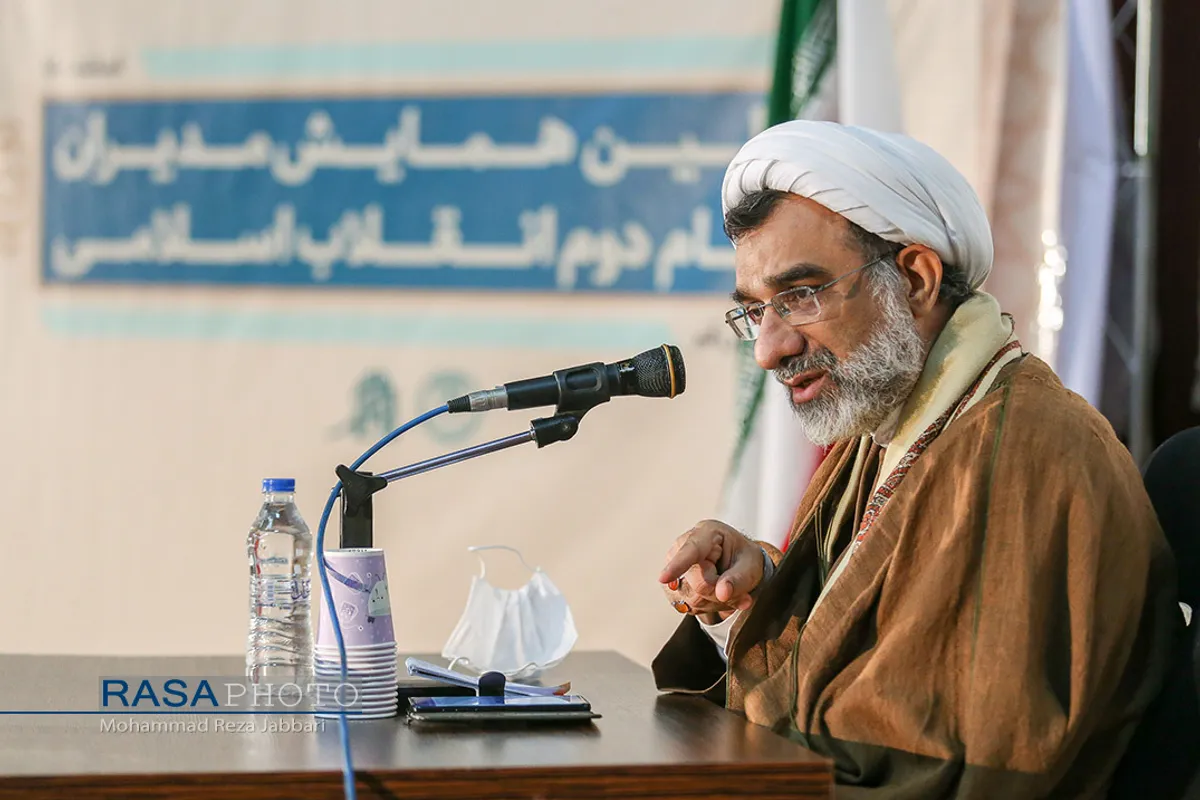 اولین همایش مدیران گام دوم انقلاب اسلامی&lrm;&lrm;