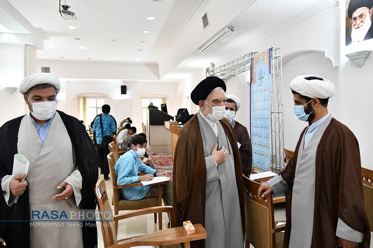 آزمون ورودی حوزه علمیه خراسان&lrm;&lrm;
