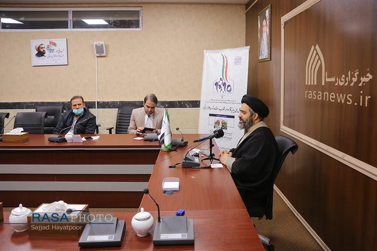 نشست خبری همایش ملی بیانیه گام دوم انقلاب اسلامی و توسعه علوم انسانی