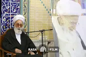 مراسم بزرگداشت آیت‌الله العظمی صافی گلپایگانی در مسجد رفعت قم