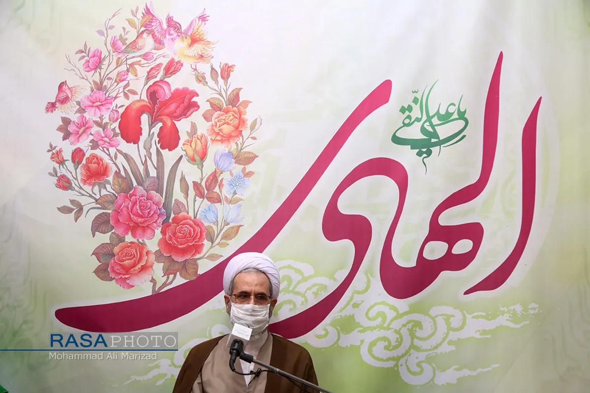 بازدید آیت الله اعرافی از موسسه حضرت امام هادی (ع)