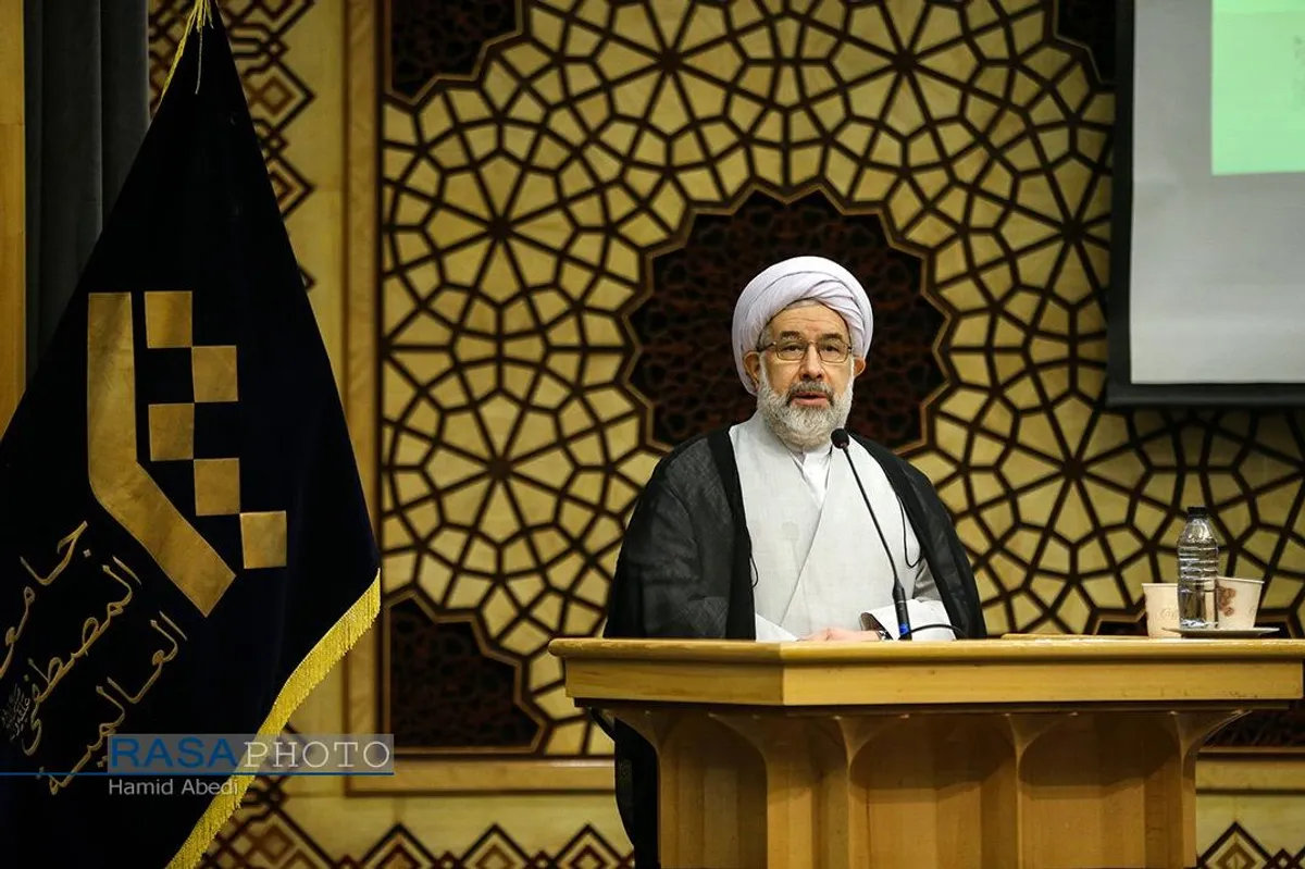 همایش بین المللی مبانی فقهی بیانیه گام دوم انقلاب