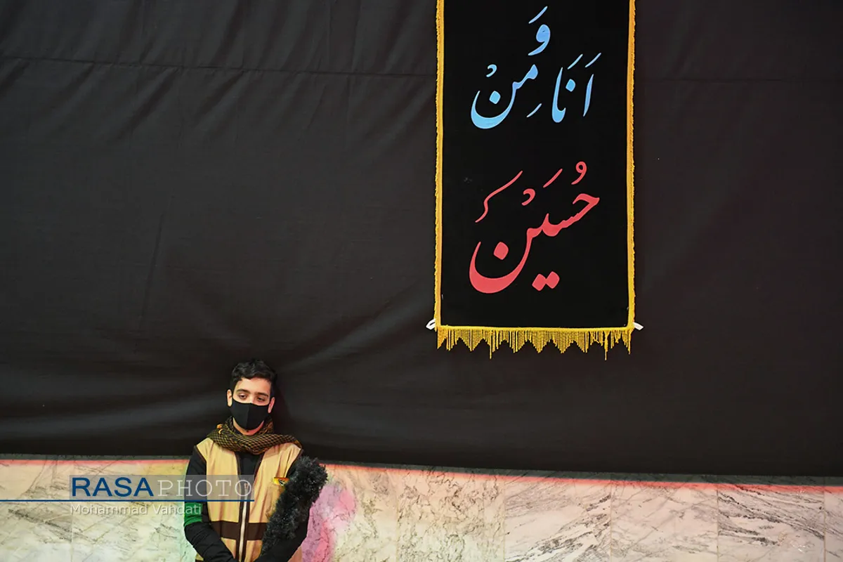 عزاداری هیأت رزمندگان اسلام قم