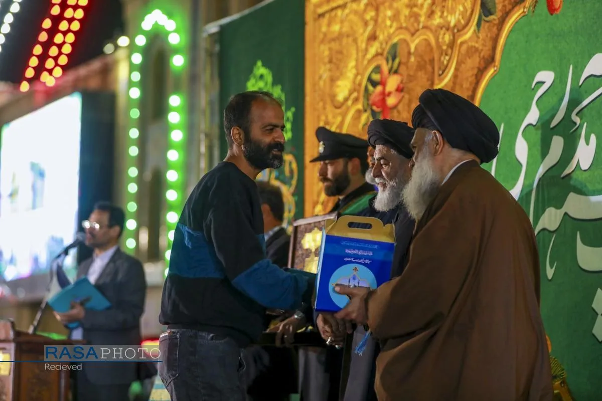 جشن ولادت حضرت علی بن موسی الرضا(ع) در آستان مقدس مسجد جمکران