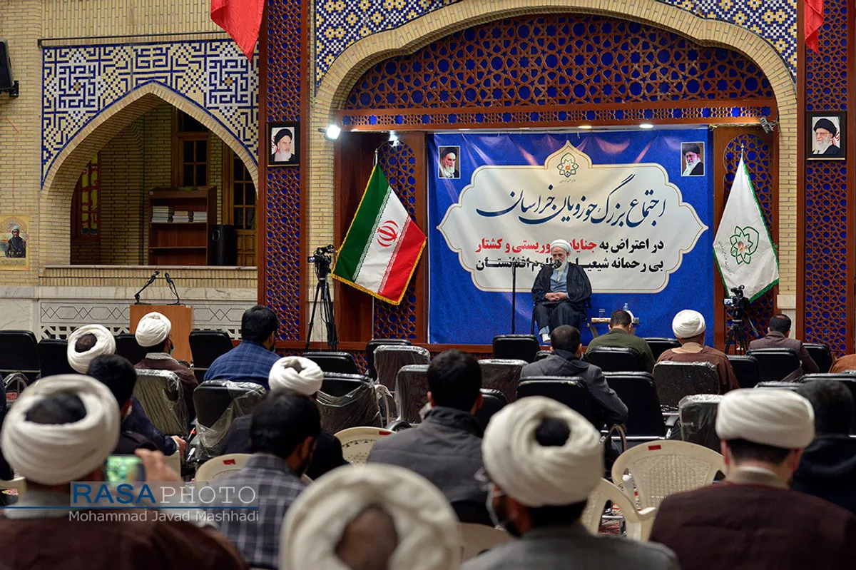 تجمع طلاب خراسان رضوی در اعتراض به جنایات تروریستی افغانستان