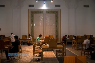 کتابخانه عمومی آستانه مقدسه حضرت معصومه (س)