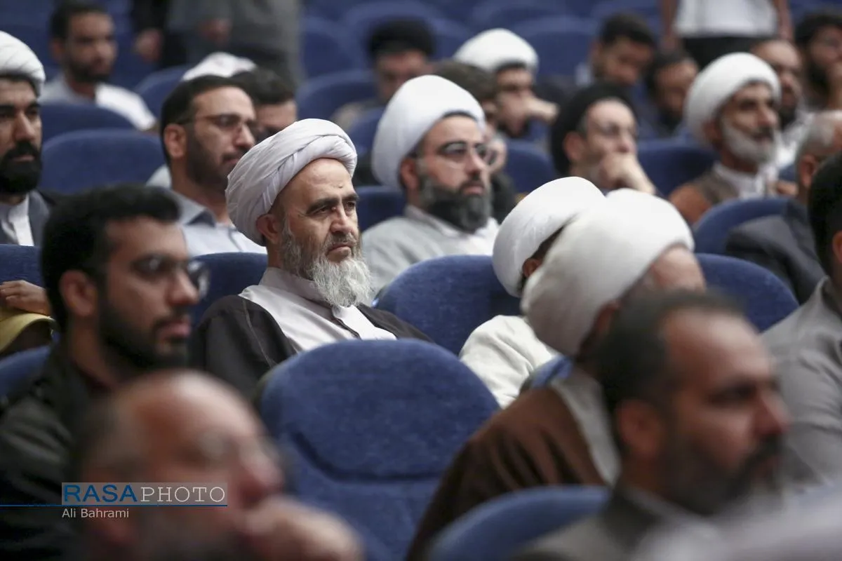 همایش ملی عالم ربانی، سالک توحیدی علامه حسن&zwnj;زاده آملی